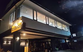 ロッヂ まつぽっくり